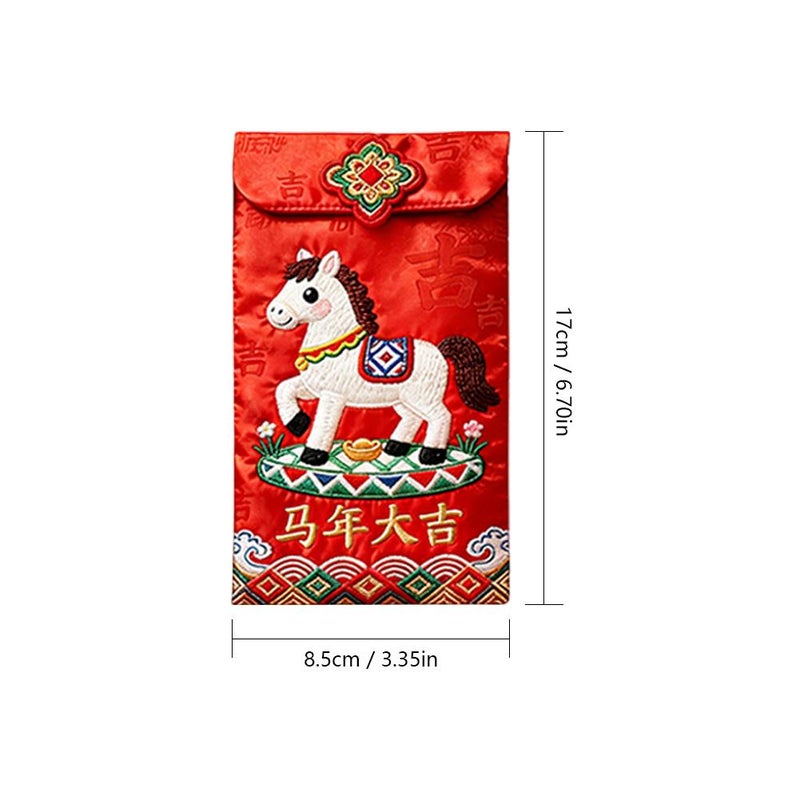 2026 Year Of The Horse Chinese New Year Red Envelopes, 6 Pcs Flat Embroidery Hong Bao for Spring Festival, Wedding & Birthday Party - Image 5